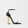 Patent leather heeled sandals